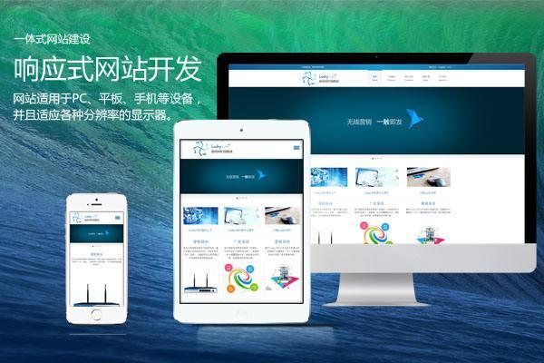 響應(yīng)式網(wǎng)頁設(shè)計的要點有啥要求？